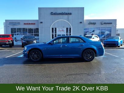 Used 2023 Chrysler 300 Touring L w/ Popular Equipment Group