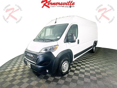 New 2025 RAM ProMaster 2500 w/ Premium Convenience Group image 3