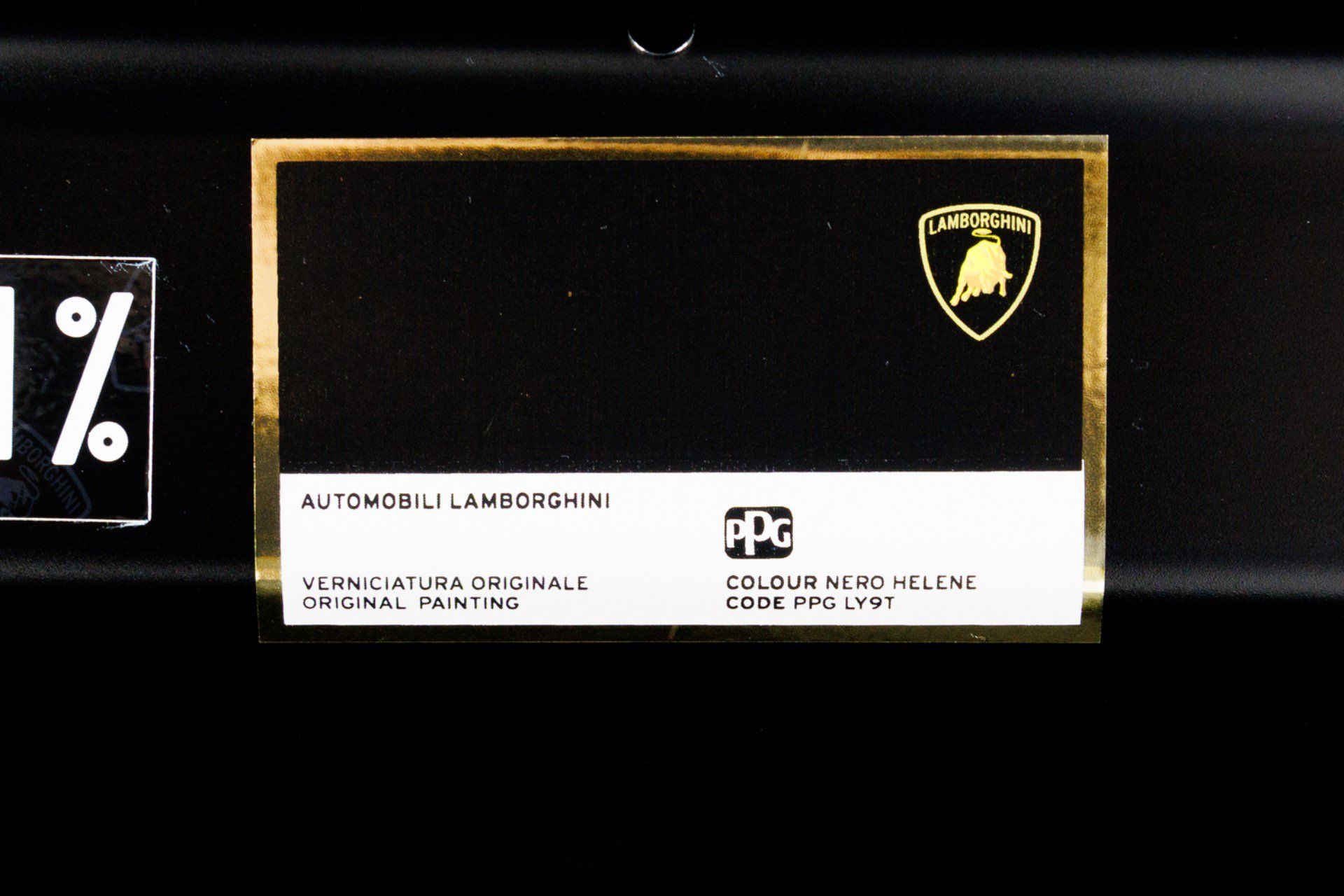 Used 2023 Lamborghini Huracan EVO RWD image 82