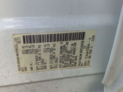 Used 2021 Nissan Rogue SV FWD image 10