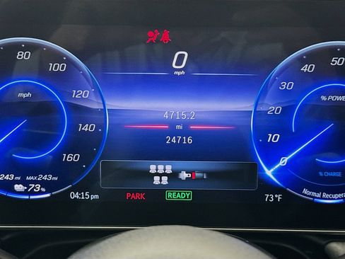 Certified 2023 Mercedes-Benz EQS 450+ 4MATIC SUV image 13