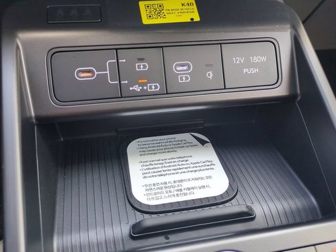 New 2026 Hyundai Kona Limited FWD image 27