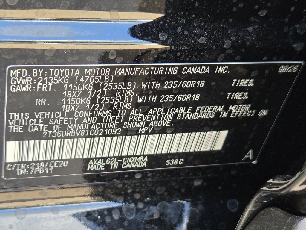 New 2026 Toyota RAV4 XLE Premium FWD image 22