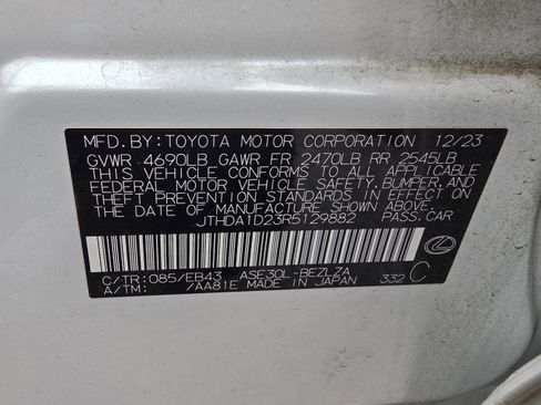 Certified 2024 Lexus IS 300 w/ Premium Package image 30