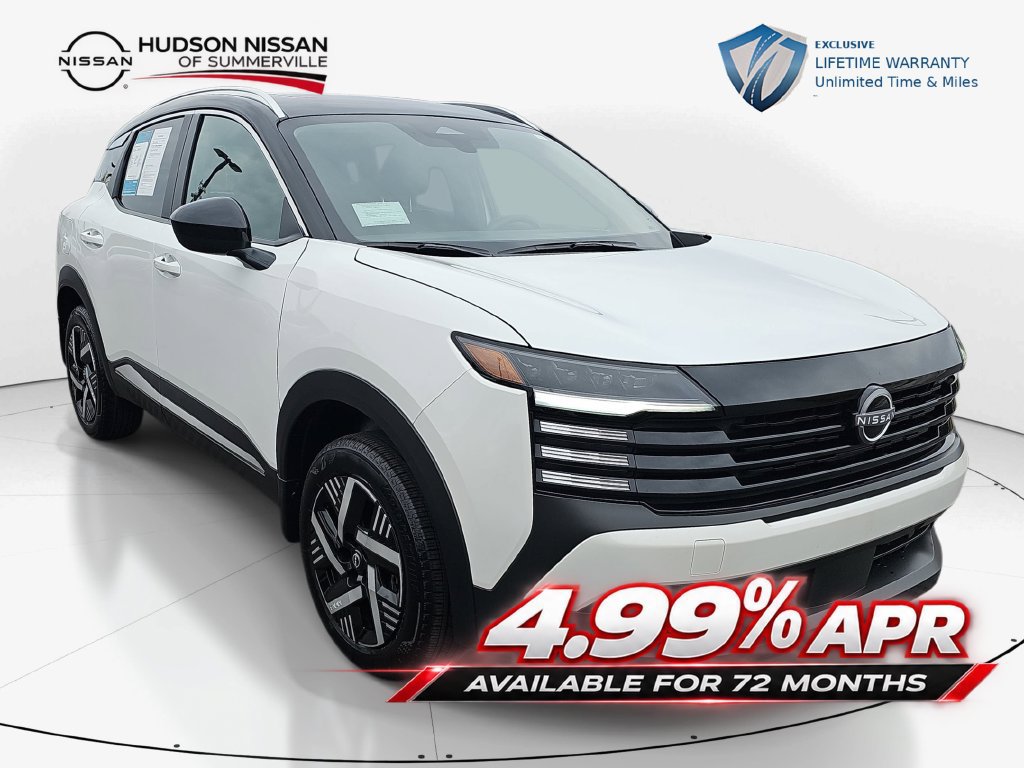 Used 2026 Nissan Kicks SV w/ SV Premium Package FWD 360° Tour