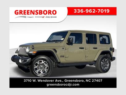 New 2026 Jeep Wrangler Sahara