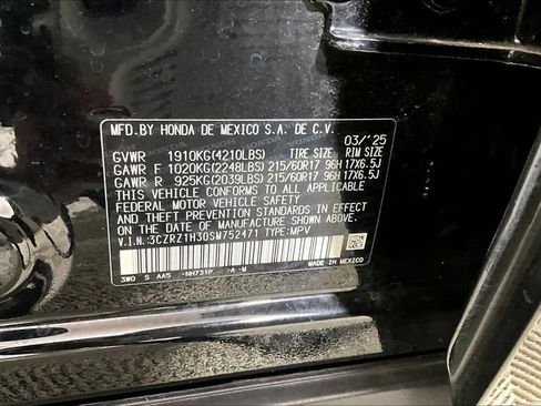 Used 2025 Honda HR-V LX image 26