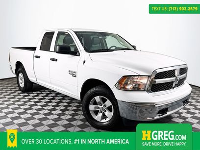 Used 2023 RAM 1500 Tradesman w/ Chrome Appearance Group