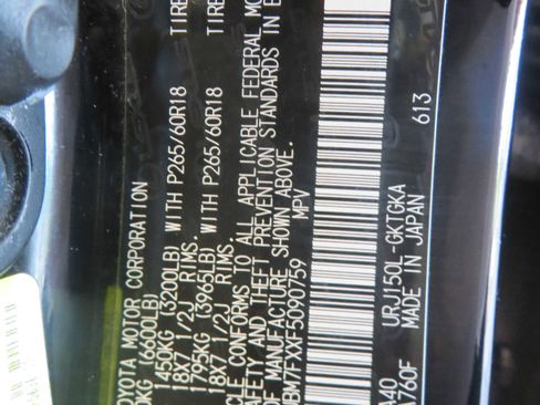 Used 2015 Lexus GX 460 w/ Premium Package image 83