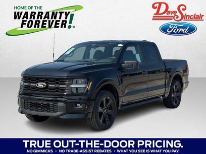 New 2026 Ford F150 STX w/ F-150 LOBO Package