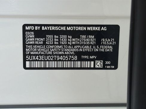 New 2026 BMW X5 xDrive50e w/ Executive Package image 43
