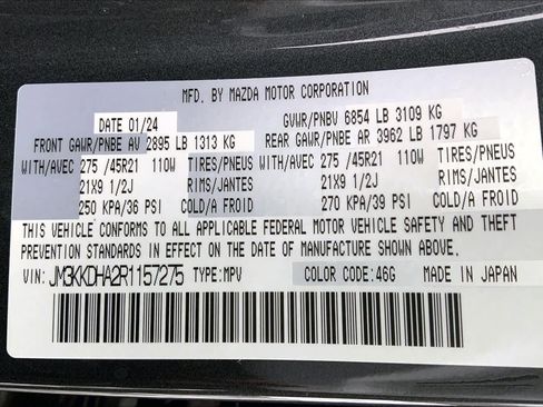 Used 2024 MAZDA CX-90 Plug-In Hybrid w/ Premium Pkg image 34