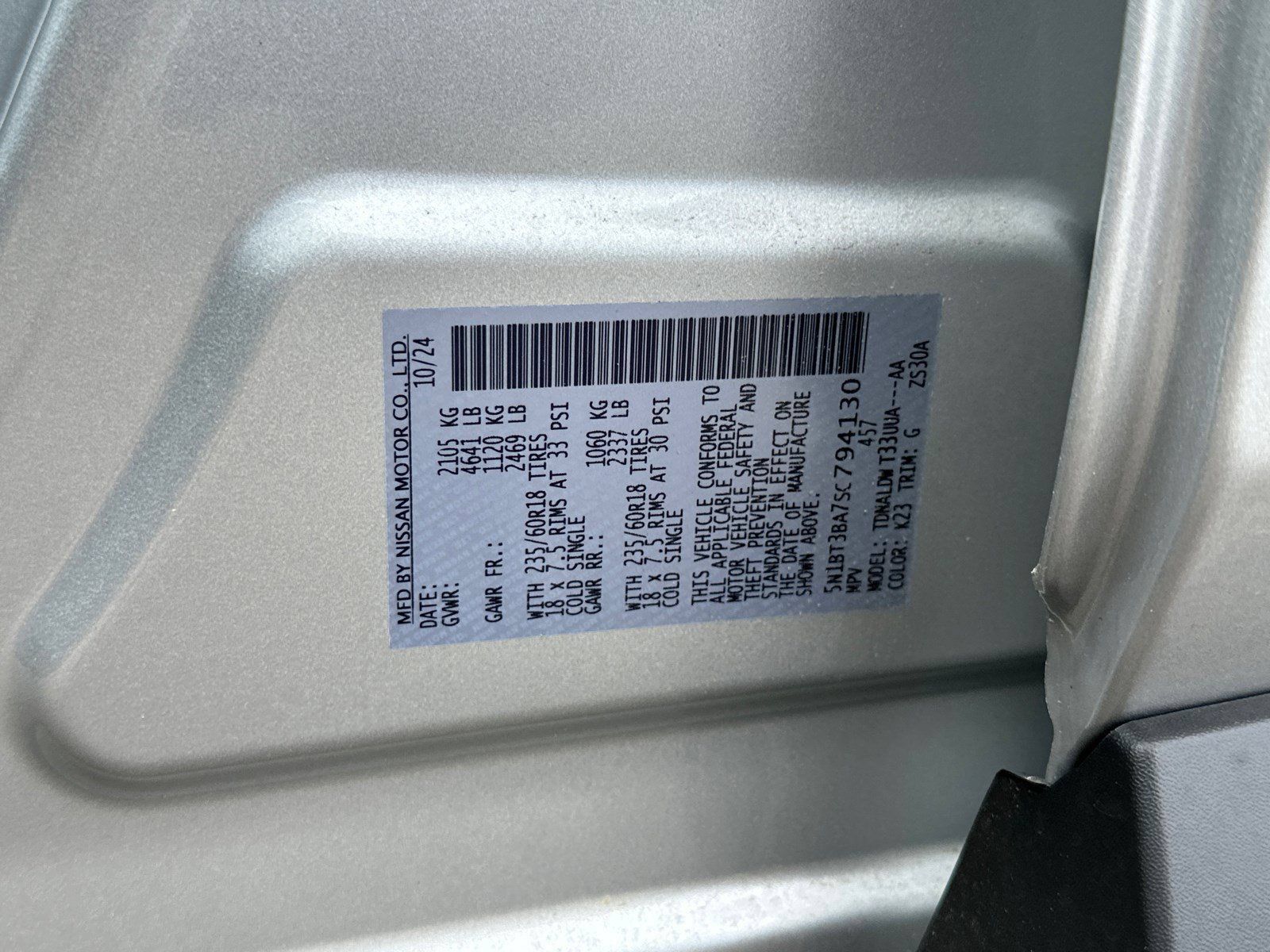 Used 2025 Nissan Rogue SV FWD image 34