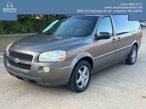 Used 2005 Chevrolet Uplander LT image 1