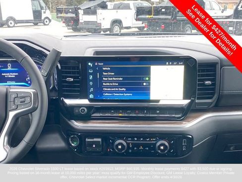 New 2026 Chevrolet Silverado 1500 LT image 16