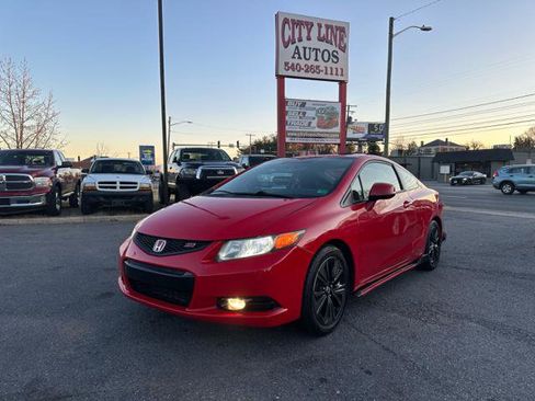 Used 2012 Honda Civic Si image 9
