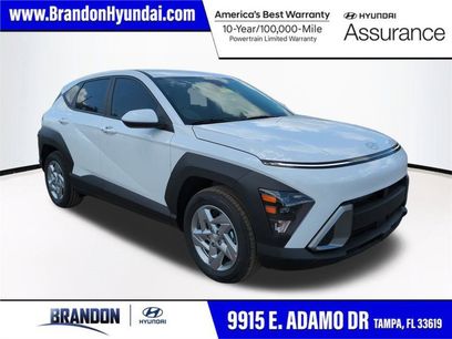 New 2026 Hyundai Kona SE