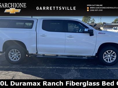 Used 2020 Chevrolet Silverado 1500 LT w/ All-Star Edition