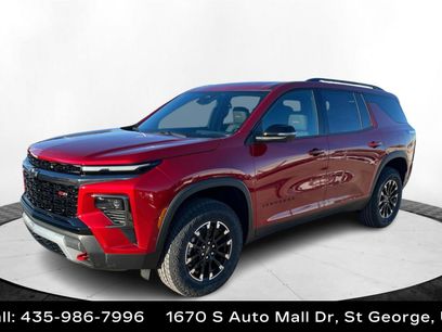 New 2026 Chevrolet Traverse Z71 w/ Enhanced Driving Package