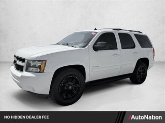 Used 2012 Chevrolet Tahoe LT AWD/4WD video 1