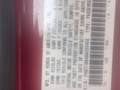 Used 2016 Honda Accord EX-L image 16