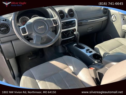 Used 2005 Jeep Liberty Limited image 8