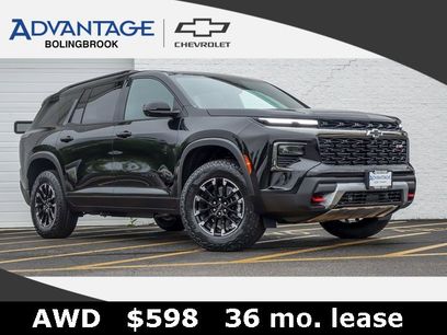 New 2026 Chevrolet Traverse Z71 w/ Driver Confidence Package