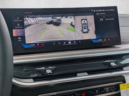 New 2026 BMW X5 sDrive40i w/ Climate Comfort Package image 13