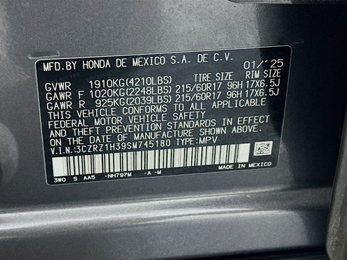 Used 2025 Honda HR-V LX image 12