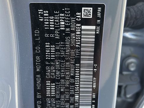 Used 2025 Honda Civic Type R image 11