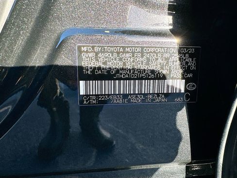 Used 2023 Lexus IS 300 w/ Premium Package image 32