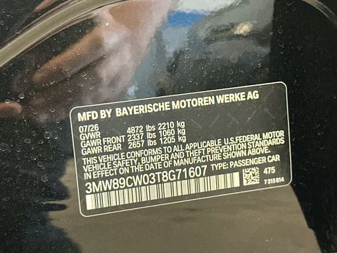 New 2026 BMW 330i xDrive Sedan w/ Premium Package AWD/4WD image 34