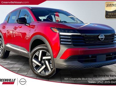 New 2026 Nissan Kicks SV