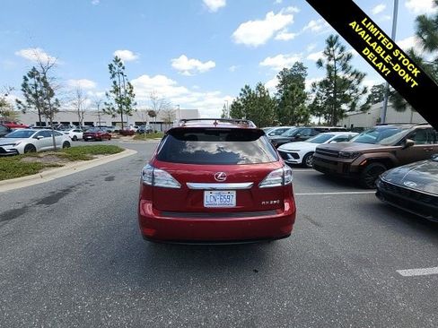 Used 2012 Lexus RX 350 AWD w/ Premium Pkg image 13