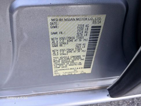 Used 2014 Nissan Xterra S RWD image 9