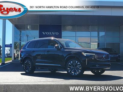 New 2026 Volvo XC90 B6 Plus w/ Protection Package Premier