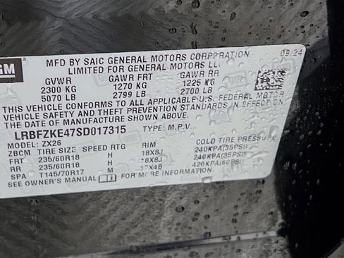 New 2025 Buick Envision Preferred image 27