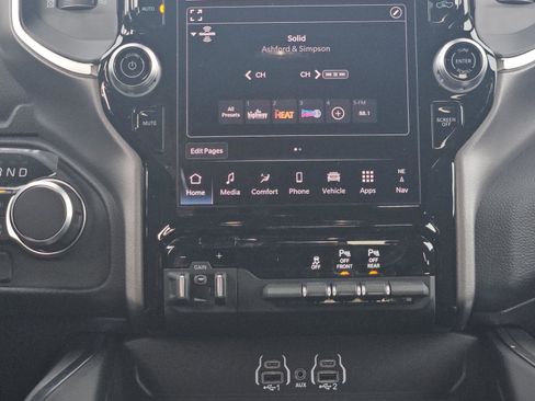 New 2026 RAM 1500 Lone Star image 14