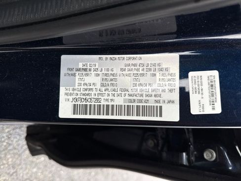 Used 2019 MAZDA CX-5 Touring image 20