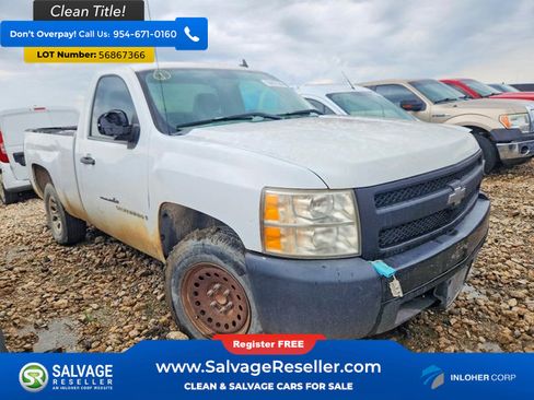 Used 2008 Chevrolet Silverado 1500 W/T RWD image 5