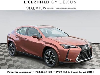 Used 2025 Lexus UX 300h AWD