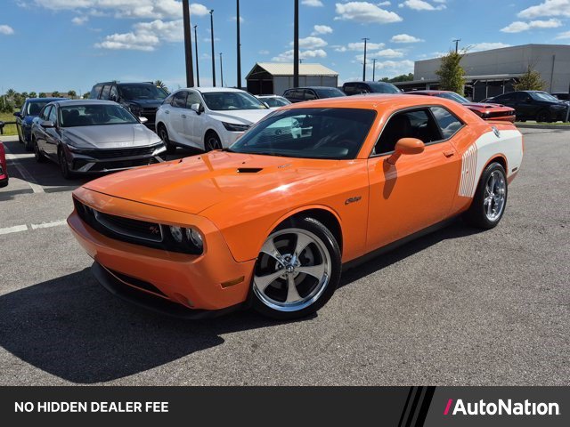 Used 2012 Dodge Challenger R/T RWD image 1