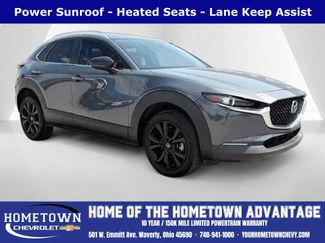 Used 2023 MAZDA CX-30 AWD 2.5 S w/ Preferred Package video 1