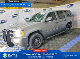 Used 2009 Chevrolet Tahoe 4dr Sport Utility video 1