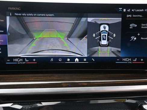 Used 2026 BMW X5 xDrive40i image 31