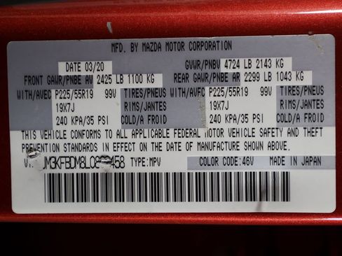 Used 2020 MAZDA CX-5 Grand Touring w/ GT Premium Package image 48