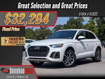Used 2023 Audi Q5 2.0T Premium w/ Convenience Package