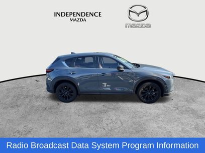 Used 2023 MAZDA CX-5 Carbon Edition