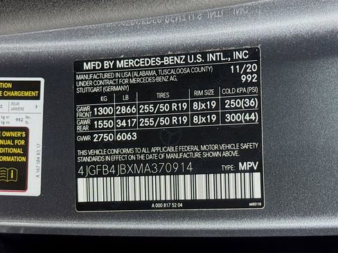 Used 2021 Mercedes-Benz GLE 350 GLE 350 image 43