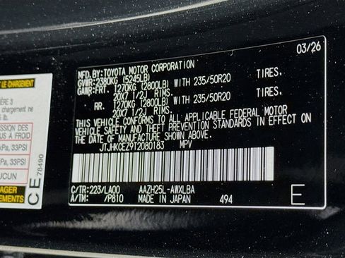 New 2026 Lexus NX 350 AWD w/ Luxury Package image 24